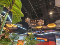 -亿牌牌东北烧烤(博物馆旗舰店)