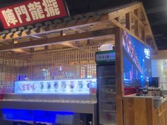 -麻辣英雄重庆火锅(陈江天益城店)