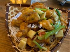 -双塔老饭店