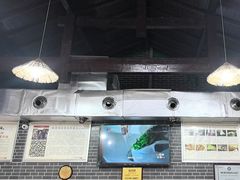 -人和水上飘(第一家店)