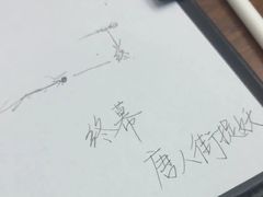 -戏精管理局·剧本杀·桌游·血染钟楼