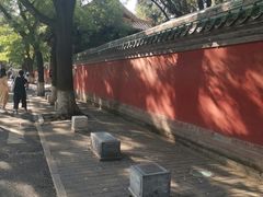 -北京国子监胡同