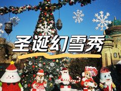 -哈尔滨波塞冬海底世界
