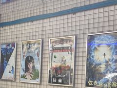 -移动谜城·大笨象密室逃脱(五棵松店)