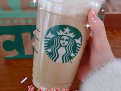 -星巴克(绵阳涪城凯德店)