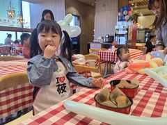 -高新活力汇Vitality