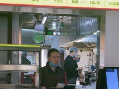 -万红路羊汤烧饼店(将台路店)