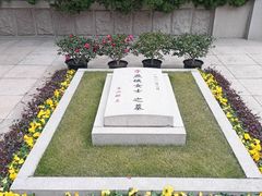 -宋庆龄陵园