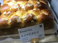 -YUMI芽米·法式烘焙·咖啡(文化宫店)