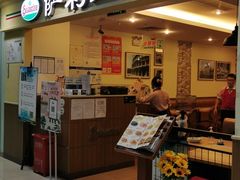 门面-萨莉亚意式餐厅(国展天虹店)
