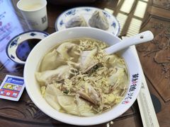 -勤德兴(湖滨路店)