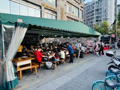 -正南齊北重庆老火锅(光华村直营店)