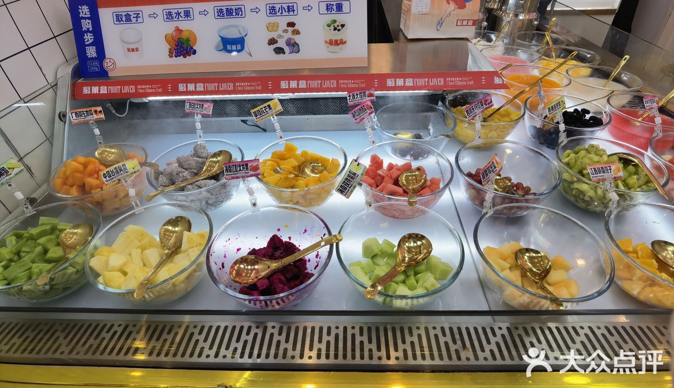 我最喜欢吃他家的西米露了