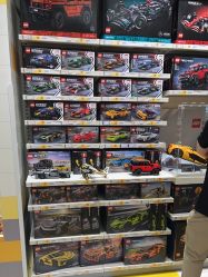 -乐高授权专卖店(中关村领展店)