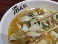 -76人老烩面(龙湖泰山路店)