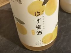 -许府牛火锅(信义坊总店)