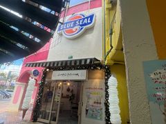 -美国村