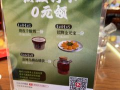 -惠宾饭庄(中山路店)