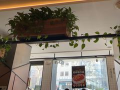 -新旺茶餐厅·早餐·夜宵(仙霞店)