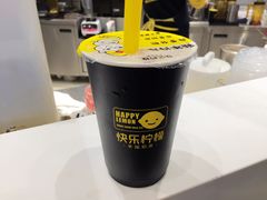 -快乐柠檬happylemon(日月光店)
