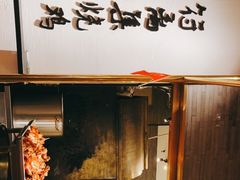 -符离集餐厅(万象城店)