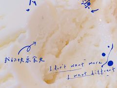 -哈根达斯(SM店)