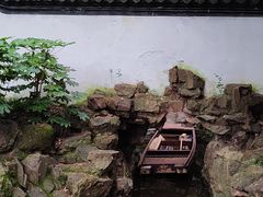 -秋霞圃