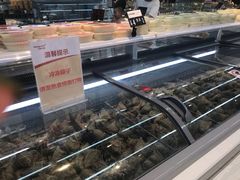 -华润万家(华夏店)