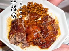 -金戈戈香港豉油鸡(皇庭广场店)