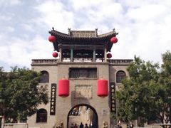 -山西王家大院