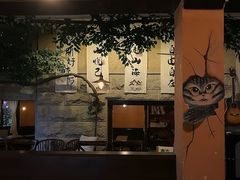 -猫岛主趣味餐厅(鼓浪屿店)