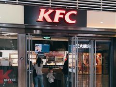 -肯德基(苏州北站店)