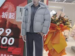 -万达广场(太原街店)