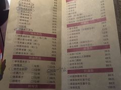 菜单-胖哥俩肉蟹煲(悦荟广场店)
