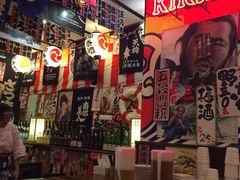 -平成屋·午肴夜酒(四川北路店)