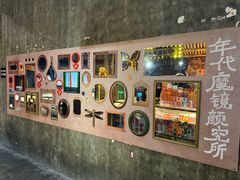 -长沙文和友(海信广场店)