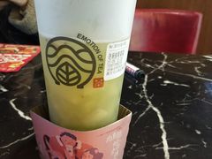 -眷茶(大卫城10楼店)