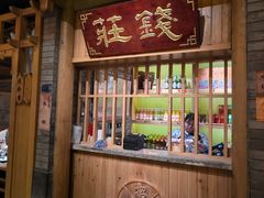 -南京大牌档(龙江新城市广场店)