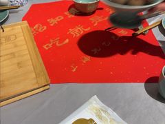 -孔乙己酒家(虹桥路店)