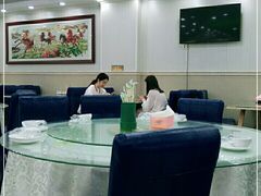 大堂-聚德福海鲜家常菜(刘庄店)