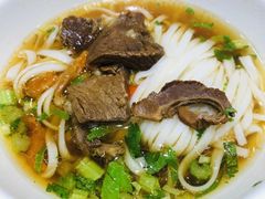 牛肉粉-肆姐面粉馆(坡子街店)