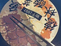 -德林酸菜鱼火锅(南丹店)