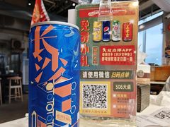 -长沙文和友(海信广场店)