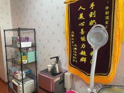 -子初通乳工作室