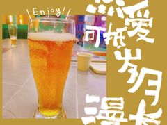 -君邦火锅(新疆大厦店)