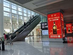 -石家庄正定国际机场-T2航站楼