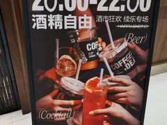 -黑手制面·Gentle Pasta(国金天地店)