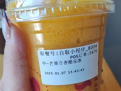 -COSTA COFFEE(龙德广场店)