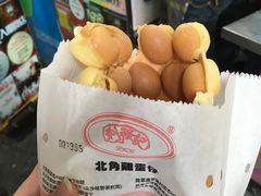 -利强记北角鸡蛋仔(弥敦道店 )