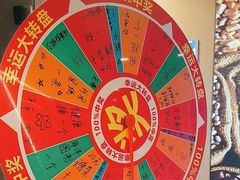 -海底捞火锅(宇飞大厦店)